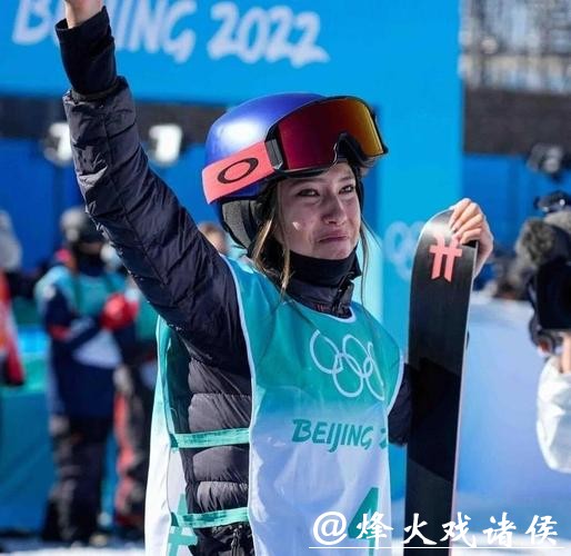 谷爱凌摘银后的冷思考除了天才少女中国冰雪手里还有什么牌