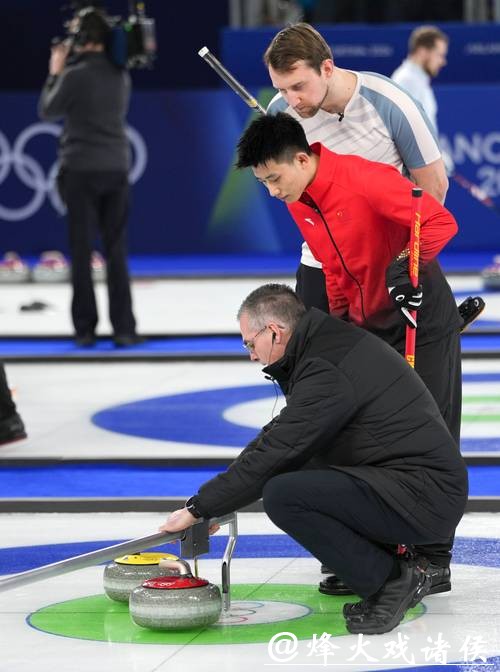 冬奥会冰壶男子循环赛：中国队6-8不敌挪威队