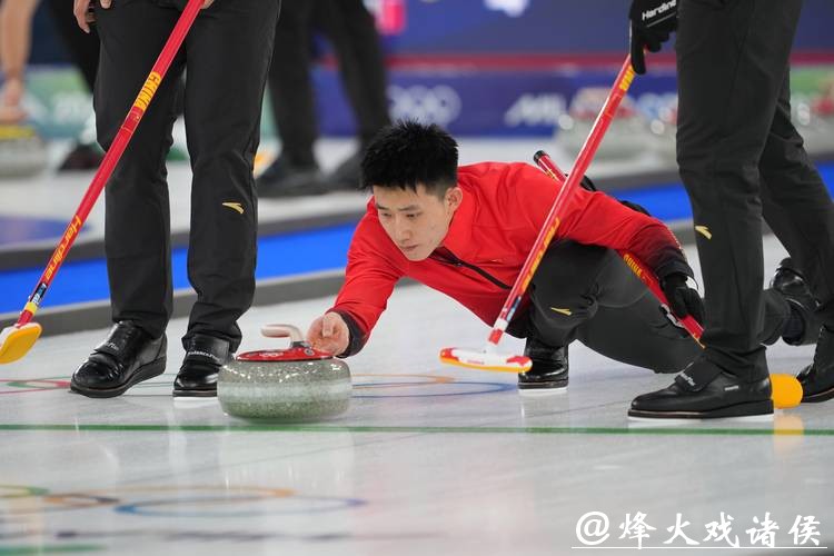 冬奥会冰壶男子循环赛：中国队6-8不敌挪威队