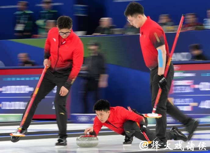 冬奥会冰壶男子循环赛：中国队6-8不敌挪威队