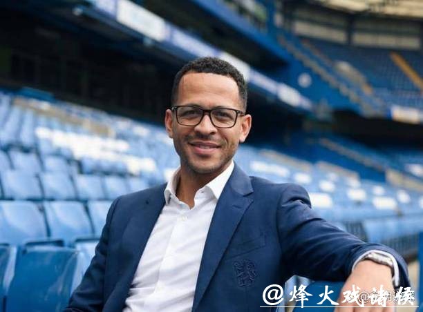 罗塞尼尔出任英超切尔西队主教练