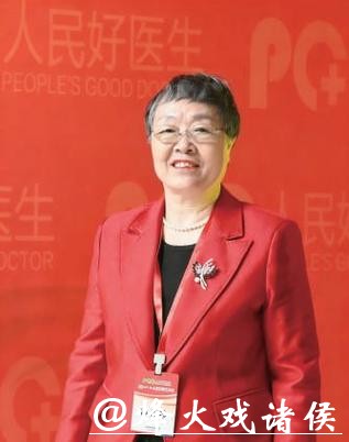 京城名医“人民好医生”雷秀珍：血管健康管理有方