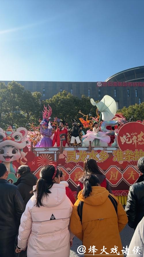 春节前后大约有3万场次文旅活动在各地精彩亮相