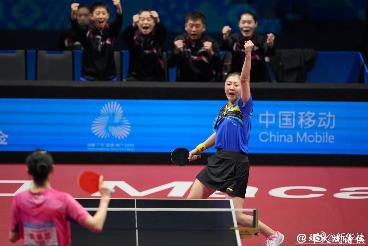 19日综合:田径赛场日产9金 乒乓球女团金牌归属山东 19日综合:田径赛场日产9金 乒乓球女团金牌归属山东