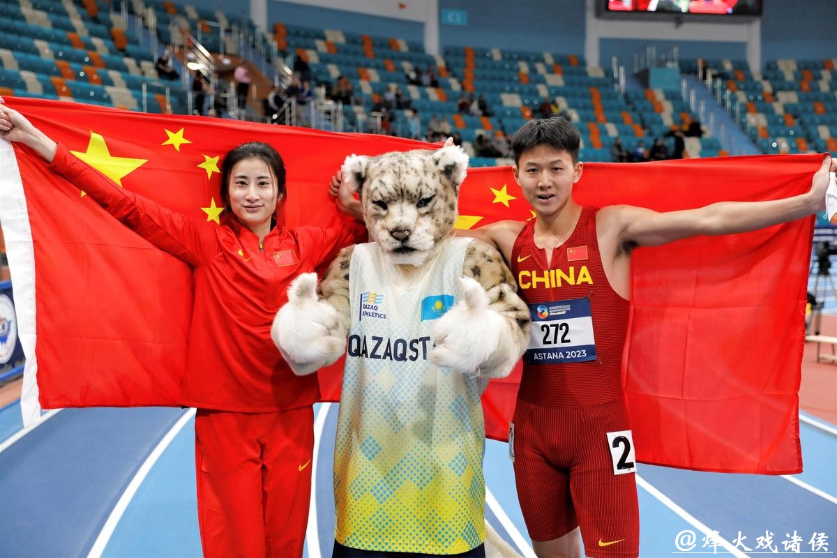 亚洲室内田径锦标赛:中国队单日再获三金 亚洲室内田径锦标赛:中国队单日再获三金