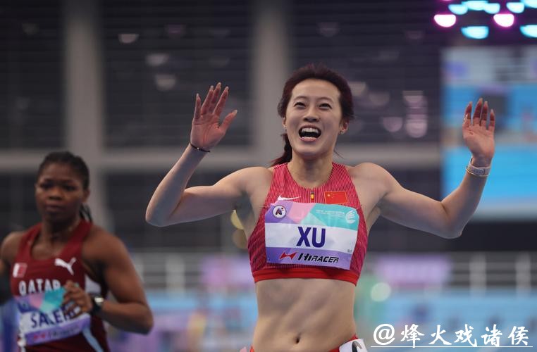 亚洲室内田径锦标赛:中国队单日再获三金 亚洲室内田径锦标赛:中国队单日再获三金