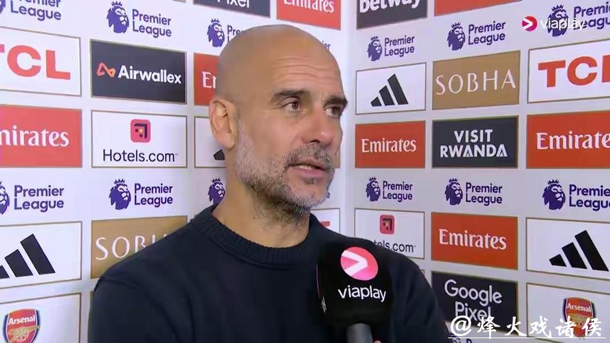瓜迪奥拉:只要全队健康我们就一直竞争 我更想处于阿森纳的位置 瓜迪奥拉:只要全队健康我们就一直竞争 我更想处于阿森纳的位置