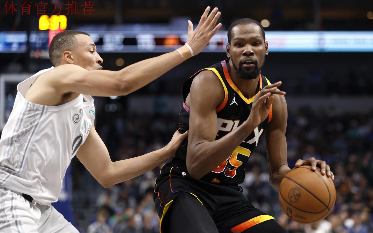 半场仅出手6次!火记:杜兰特得多出手,尤其是面对强队时 半场仅出手6次!火记:杜兰特得多出手,尤其是面对强队时